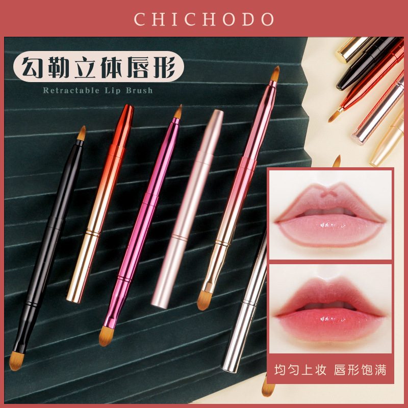 滄州洛神化妝用具有限公司