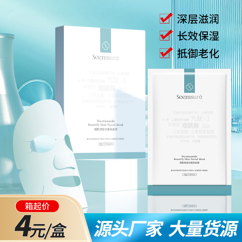 廣州鴻洋醫藥生物科技有限公司