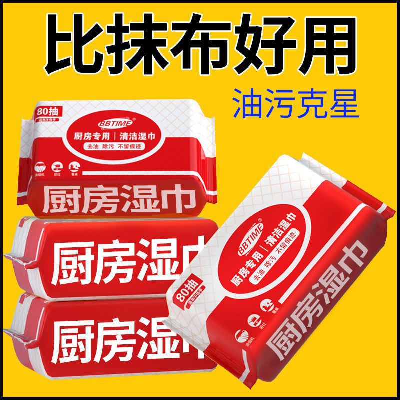 青島豐瑞生物技術有限公司