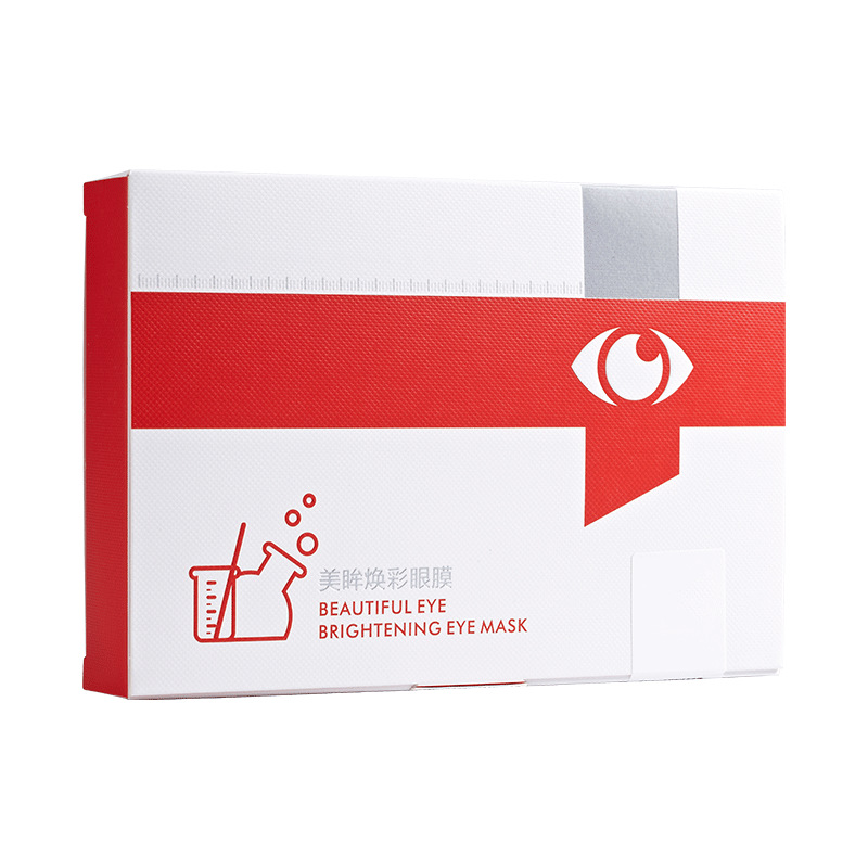 廣東省美白化妝品研究院