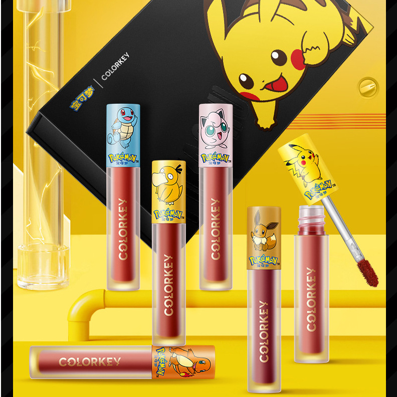 廣州市卉美人化妝品有限公司