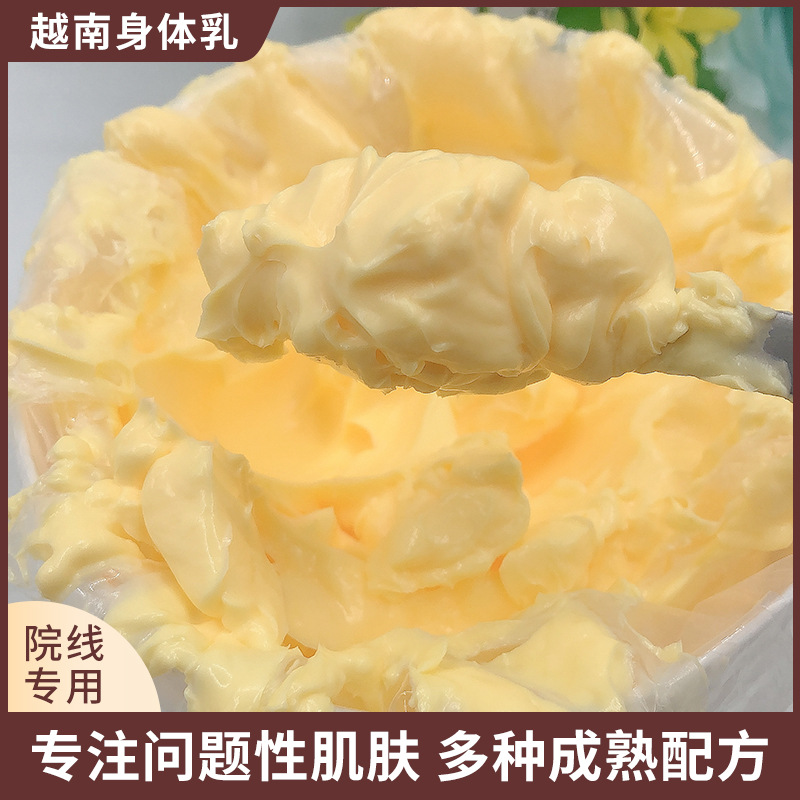 西安龍武生物科技有限公司