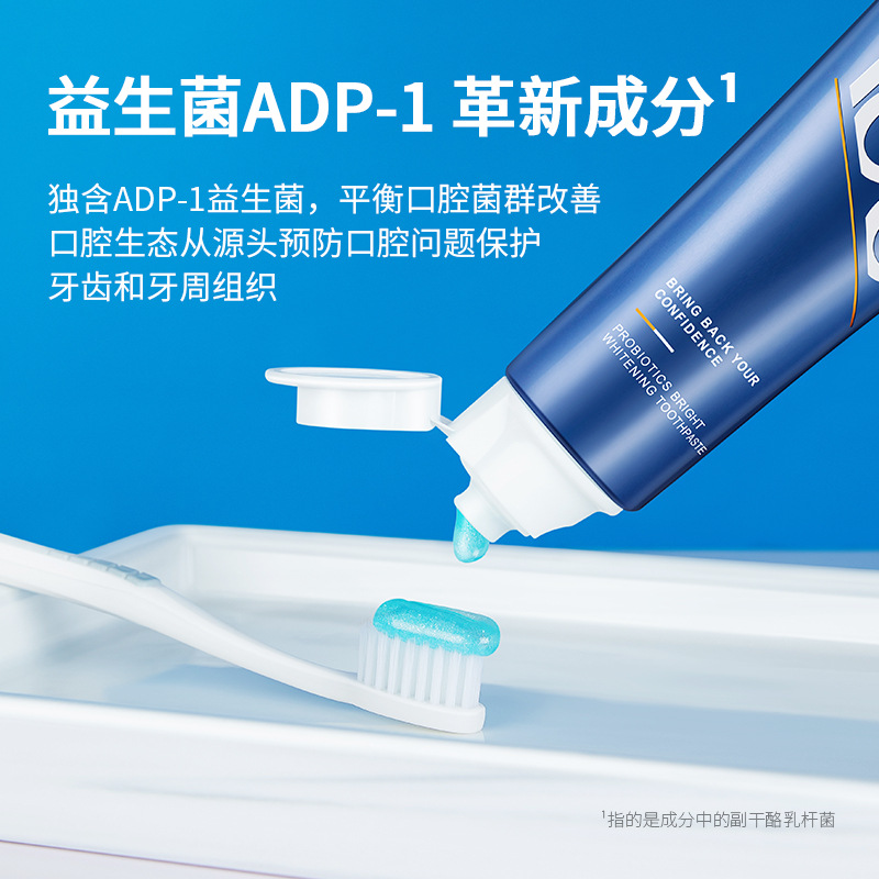 廣州纖瑞生物技術有限公司