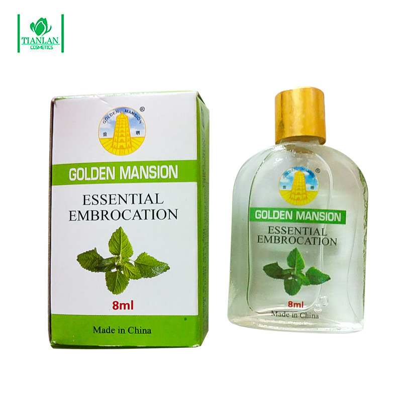 南通天嵐化妝品有限公司