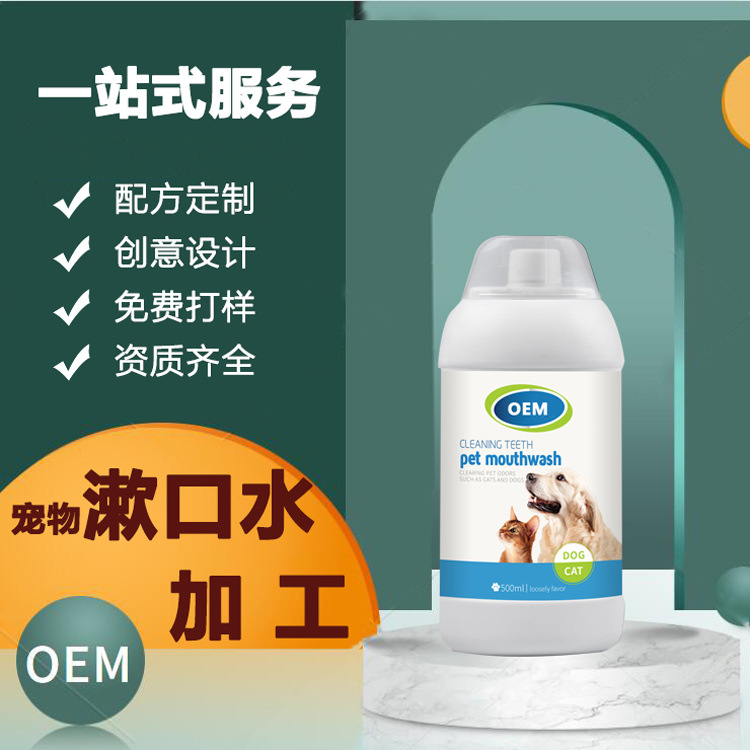 江蘇摩美生物科技有限公司