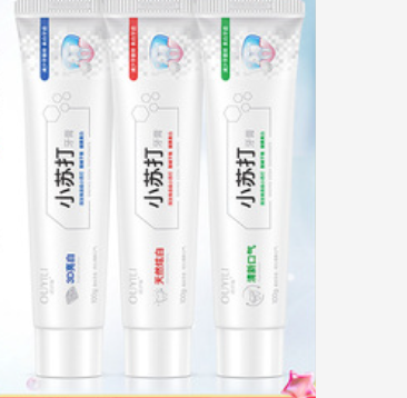 深圳市棉柔當家化妝品有限公司