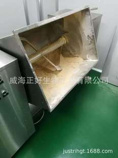 威海正好生物工程有限公司