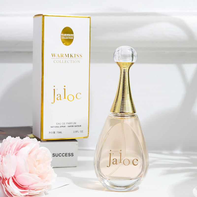 廣州伲特伲斯生物科技有限公司