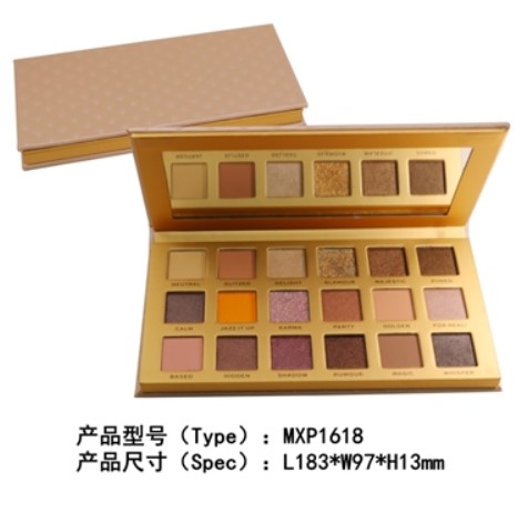 浙江美雪化妝品有限公司