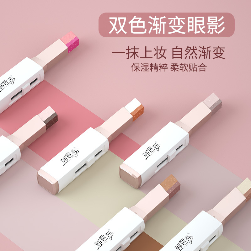 廣州市嘉逸生物科技有限公司