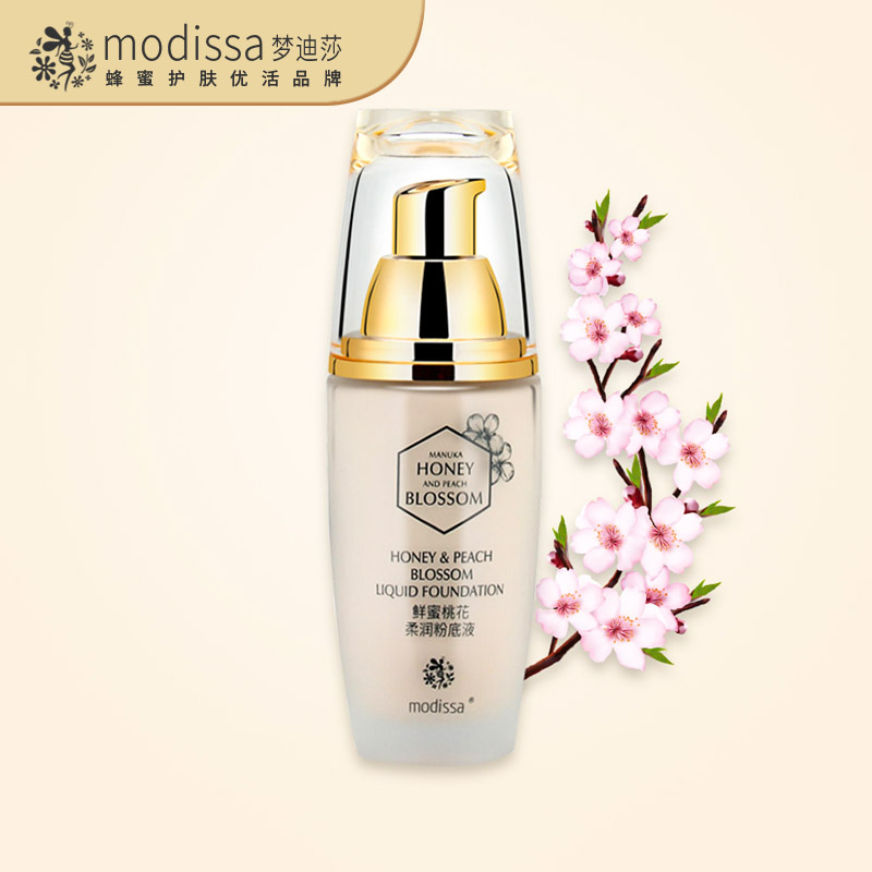 汕頭市雅蘭化妝品有限公司