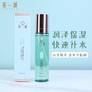 湖南金昌生物技術有限公司