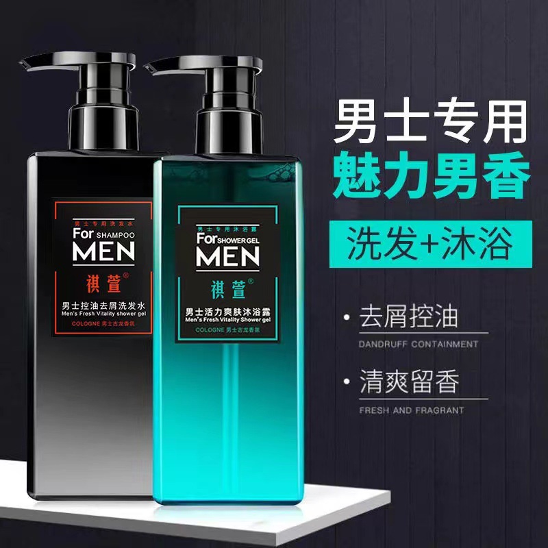 廣州睿鴻醫(yī)藥科技有限公司