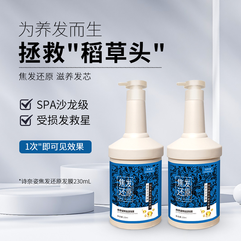 廣州潮本生物科技有限公司