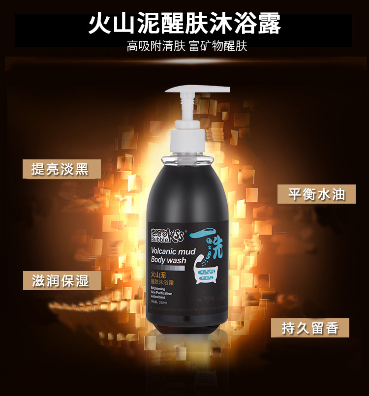 廣州興科平科技有限公司