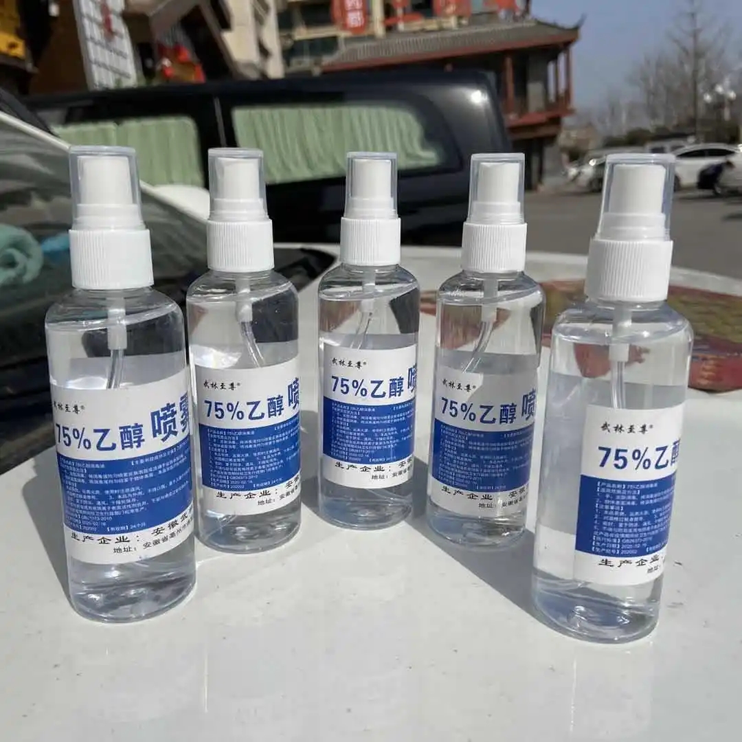 膜力(上海)生物科技有限公司