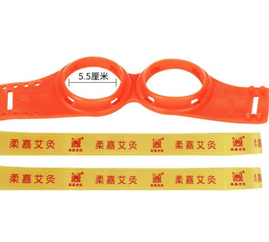 廣州市鑫美研生物科技有限公司