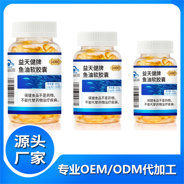 山東九葉醫(yī)藥科技有限公司