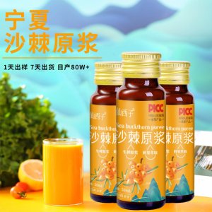 河南玖益健康產業有限公司