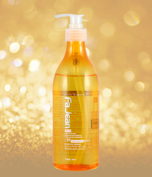 廣州比倩日用化妝品有限公司