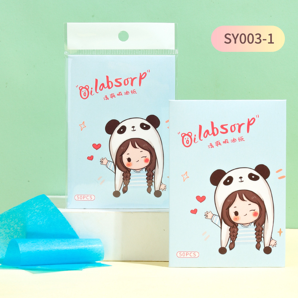 廣州宏浩生物科技有限公司