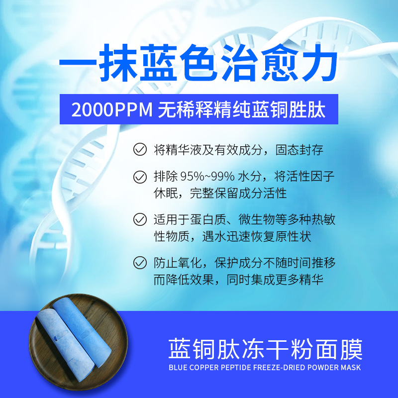 廣州唯品新材料有限公司