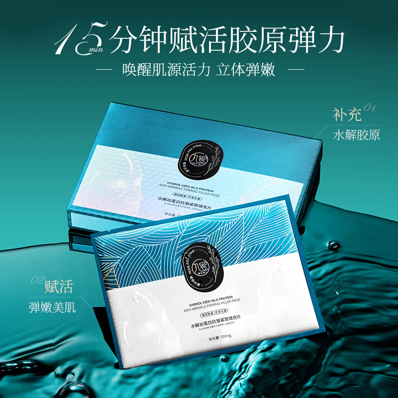 廣州信如中藥應用研究院