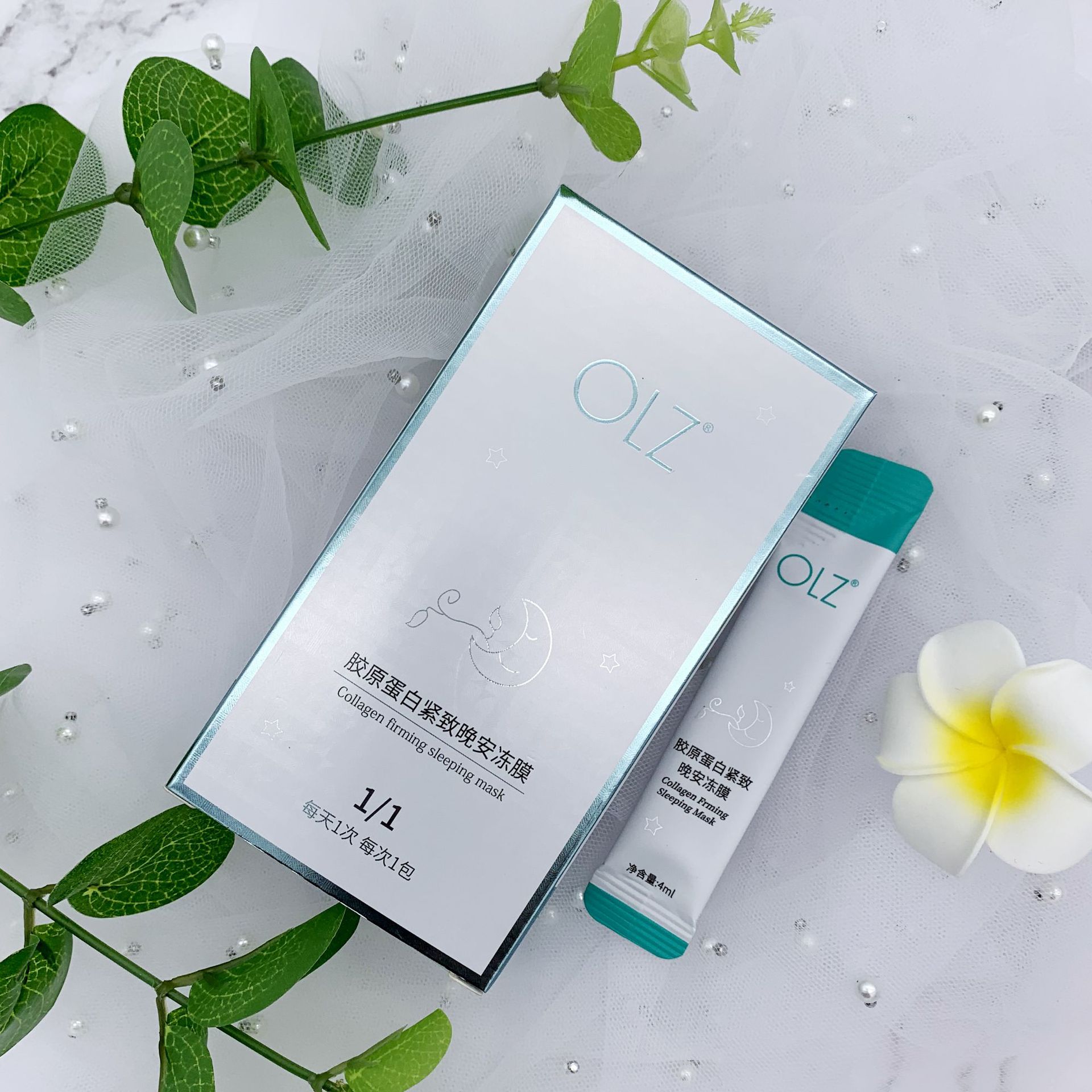 廣西健帥健康科技有限公司