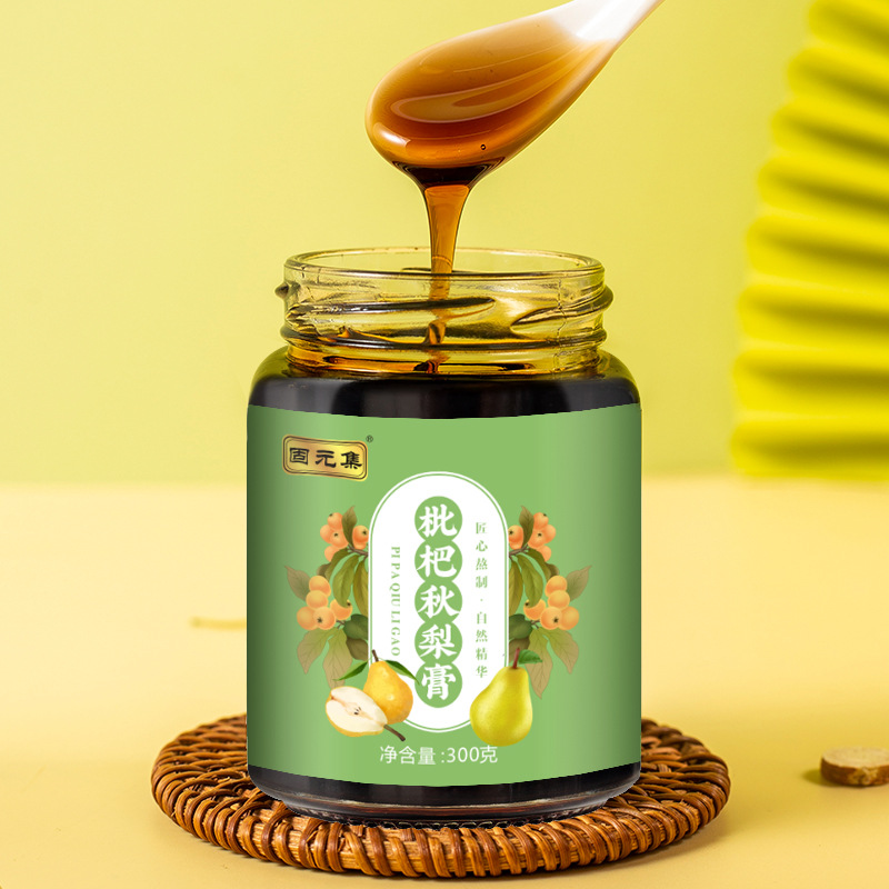 安徽固元集生物科技有限公司