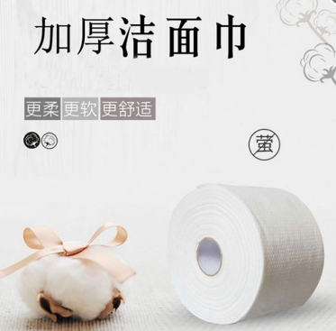 臨沂柏思旭日用品有限公司