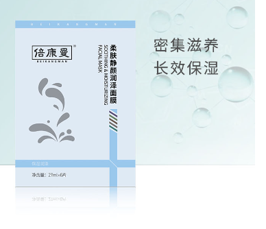 全欣生物科技有限公司