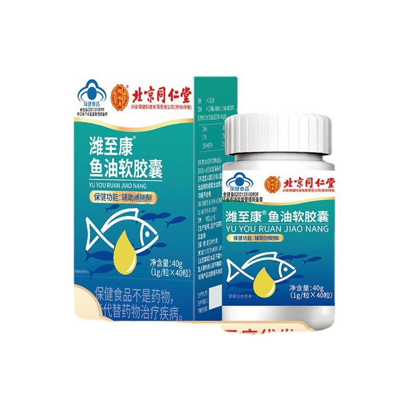 安徽碧勝源藥業有限公司