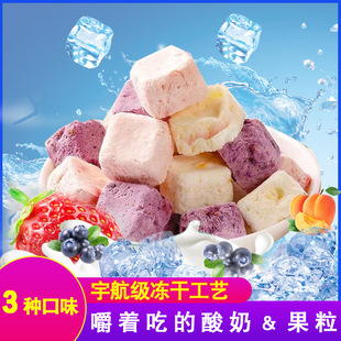 山東招財貓食品有限公司