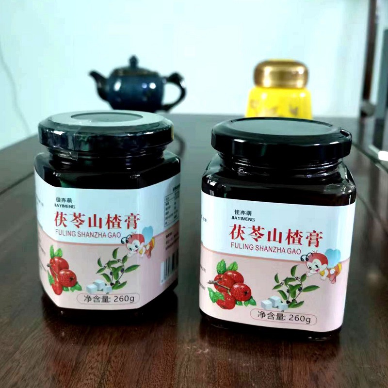 河南省佰俏源健康生物產業有限公司