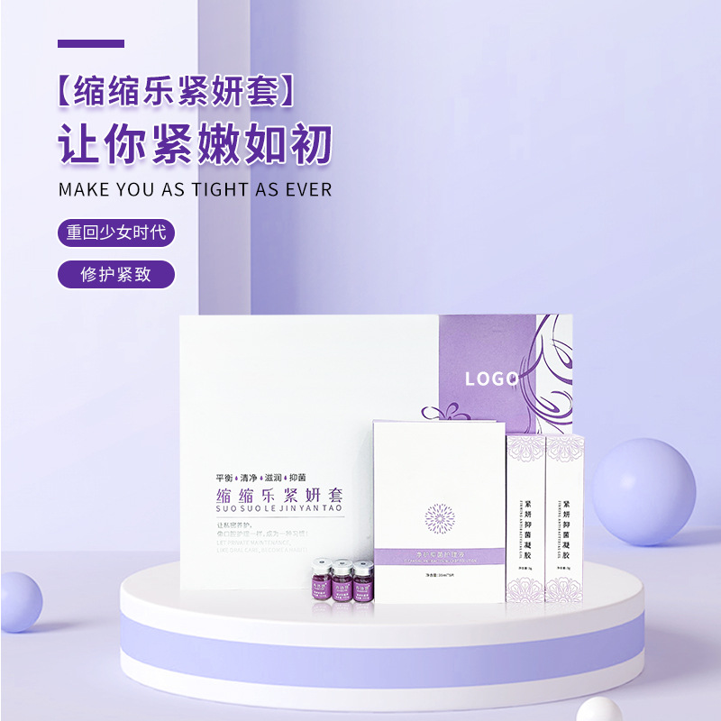 廣州匯萱生物科技有限公司