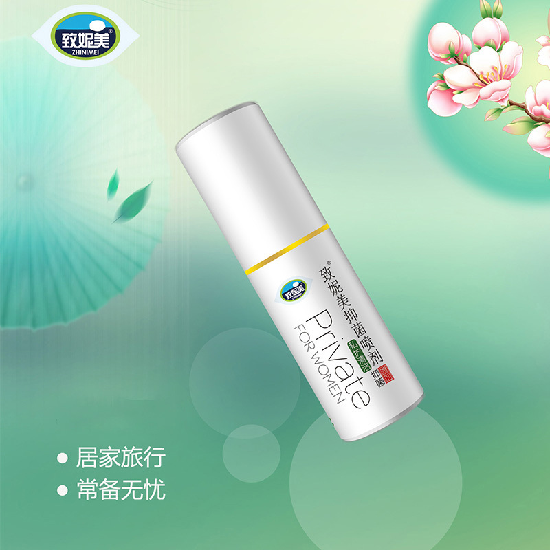 江西善信藥業有限公司