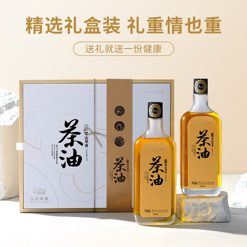 江西晟啟農業科技有限公司