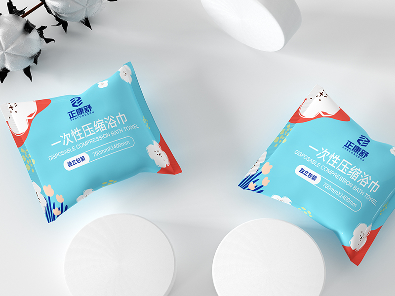 廣州正康醫療器械有限公司