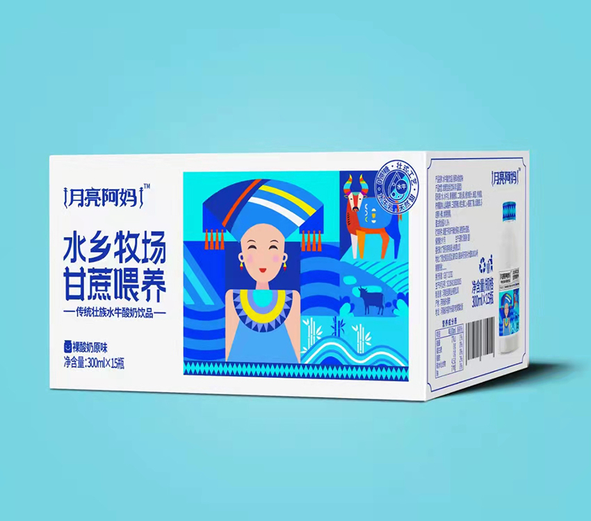 廣西月亮阿媽乳業(yè)有限公司