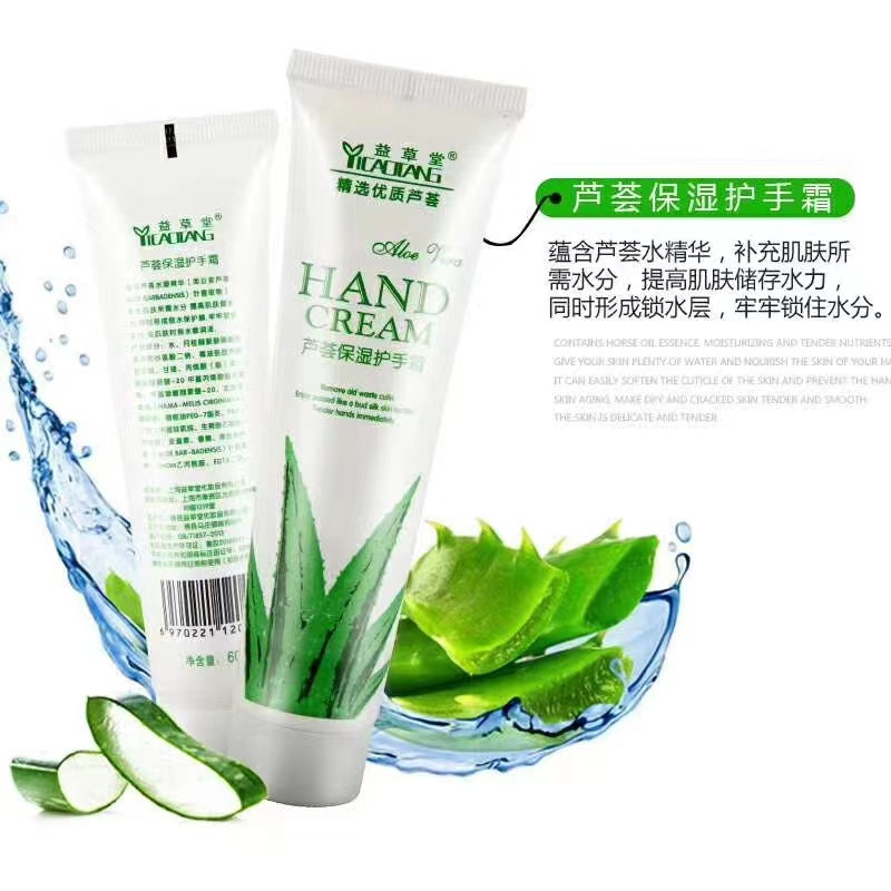 山東銘達日用品有限公司