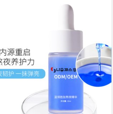 上海華雅化妝品有限公司