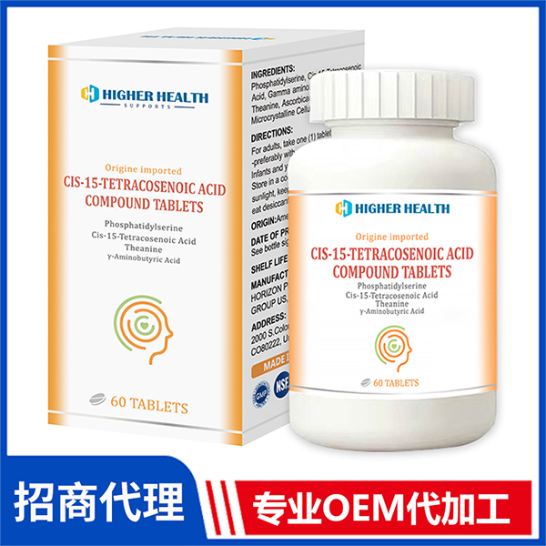 海加爾國際貿(mào)易(寧波)有限公司