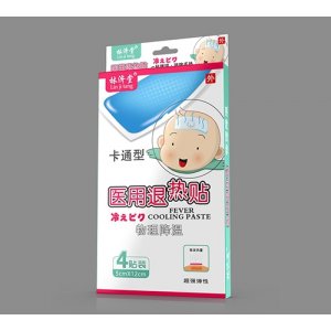 廣州邦手醫藥科技有限公司