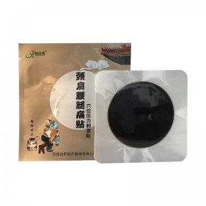 河南啟軒醫療器械有限公司