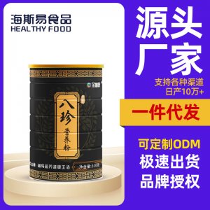 江西多多唄健康產業有限公司