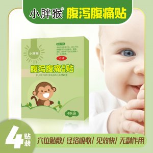 河南歐億姆藥業有限公司