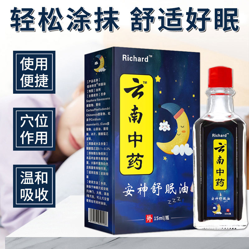 江西千方健康產業有限公司