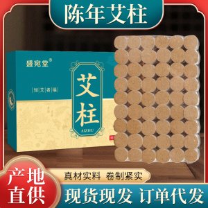 南陽宏森生物科技有限公司