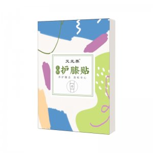 南陽市艾弘藥業有限公司