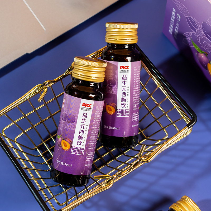 安徽廣潤大健康產業發展有限公司